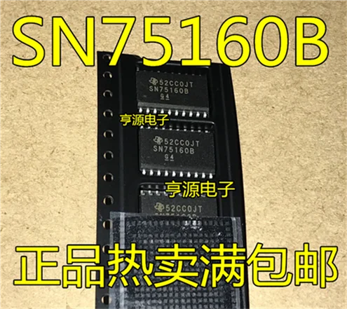 SN75160BDWR SN75160BDW SN75160B SOP-24