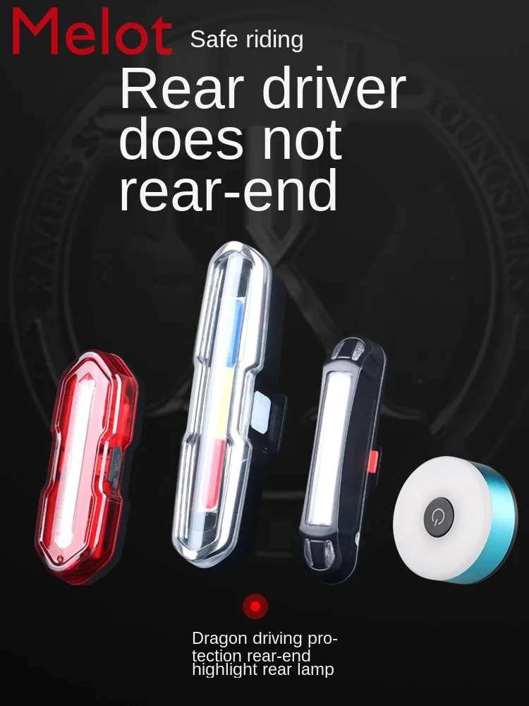 Bicycle Taillight USB Charging Riding Safety Taillight Night Riding Warning Mountain Bike Taillight Bicycle Fitting and Fixture
Bicycle Taillight USB Charging Riding Safety Taillight Night Riding Warning Mountain Bike Taillight Bicycle Fitting and Fixture