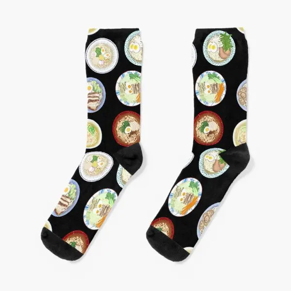 Ramen Noodles Crew Socks Best Ankle Black Mens Knee High Women 
Ramen Noodles Crew Socks Best Ankle Black Mens Knee High Women