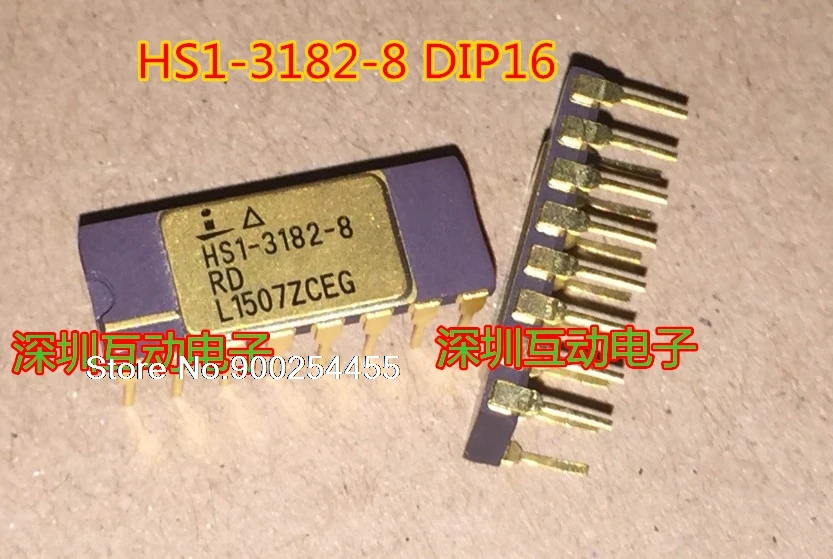 HS1-3182-8 INTERSI DIP16 ,
HS1-3182-8 INTERSI DIP16 ,