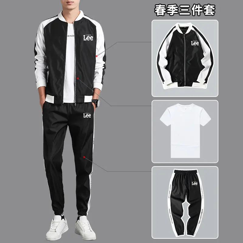 2021 Sports suit male spring and autumn Korean fashion collocation handsome casual wear clothing male three-piece suit male suit
2021 Sports suit male spring and autumn Korean fashion collocation handsome casual wear clothing male three-piece suit male suit