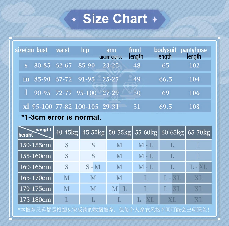 Anime Genshin Impact Ganyu Cosplay Costume Game Suit Dress Uniform Gan Yu Halloween Costume For Women Girls 2021 New 
Anime Genshin Impact Ganyu Cosplay Costume Game Suit Dress Uniform Gan Yu Halloween Costume For Women Girls 2021 New