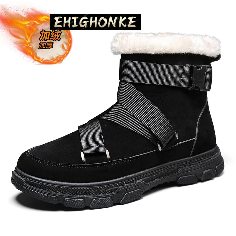 Warmth Snow Boots Men 's Version of The Tide Thick Cotton Shoes Male Snow Boots Y39-44 's High-top Winter New Plus Velvet Ankle
Warmth Snow Boots Men 's Version of The Tide Thick Cotton Shoes Male Snow Boots Y39-44 's High-top Winter New Plus Velvet Ankle