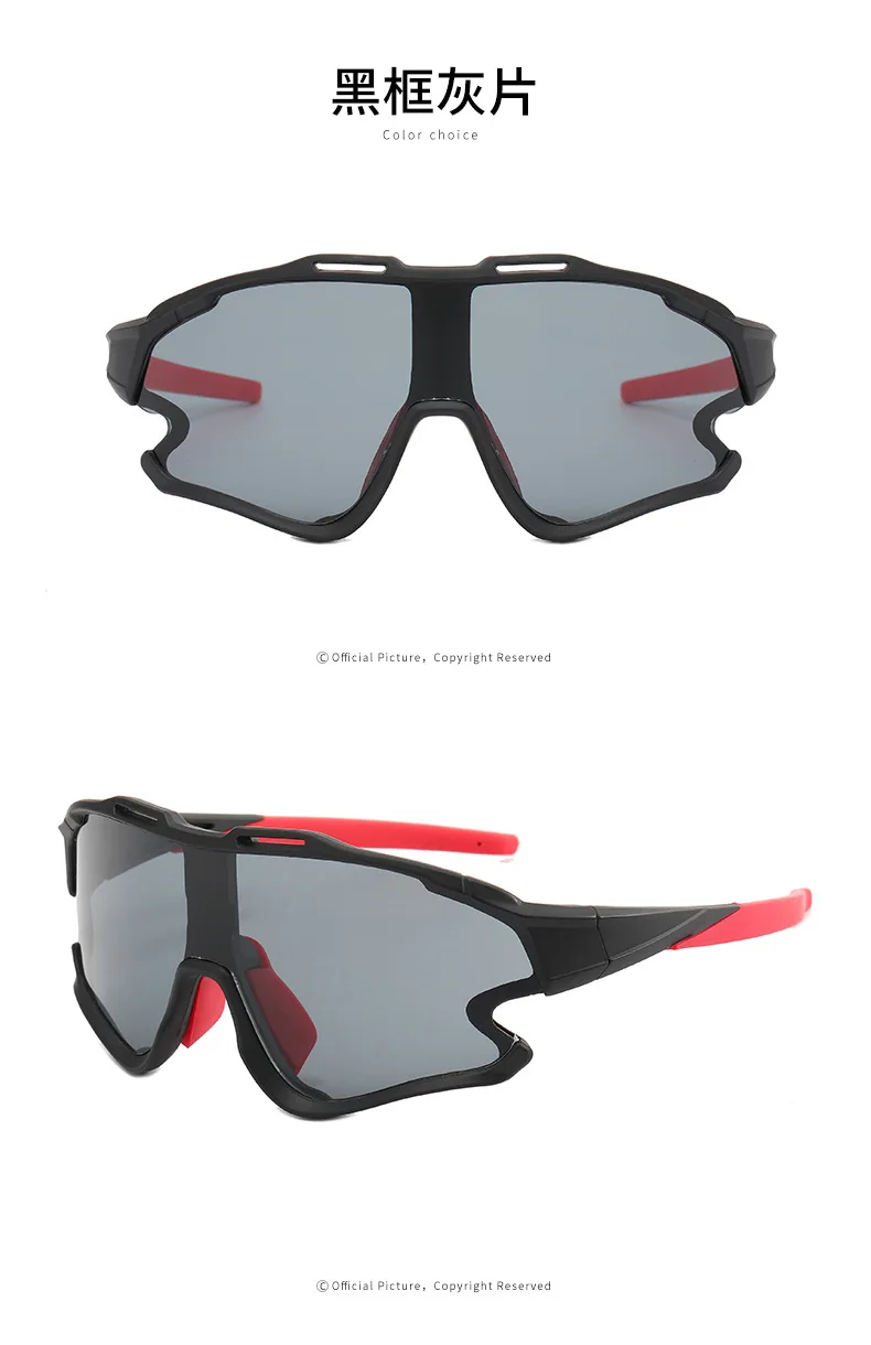 Cycling Glasses MTB Road Bike Polarized Sunglasses UV400 Protection Ultra-light Unisex Bicycle Eyewear Sport Equipment
Cycling Glasses MTB Road Bike Polarized Sunglasses UV400 Protection Ultra-light Unisex Bicycle Eyewear Sport Equipment