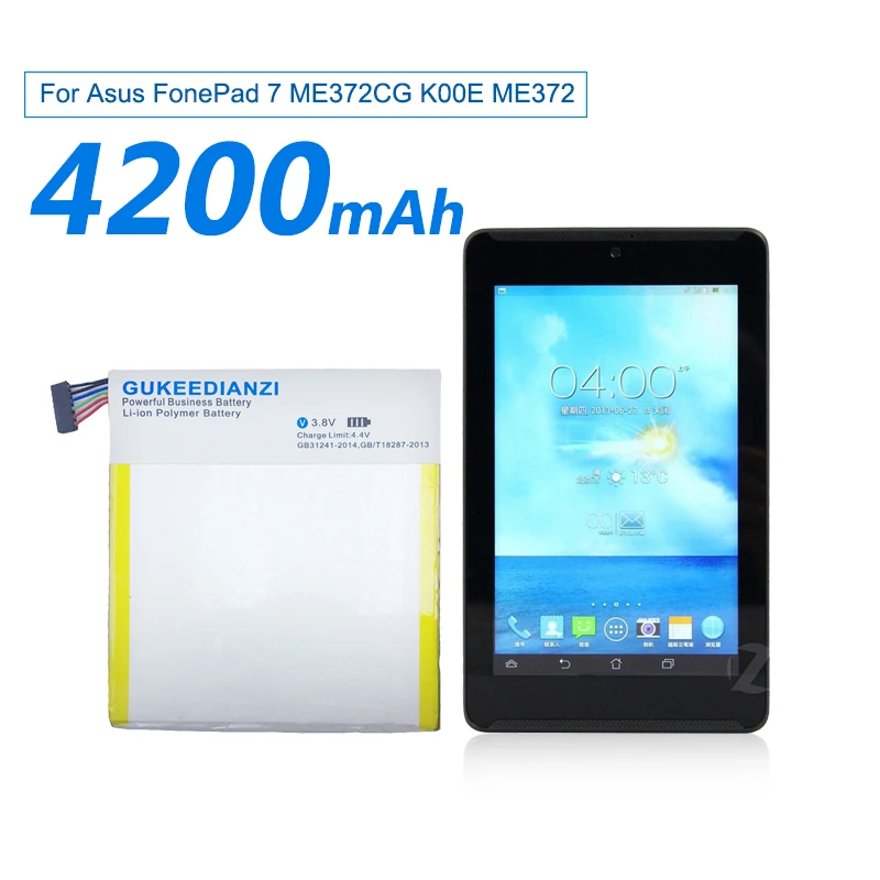 Аккумулятор емкостью 4200 мАч для Asus FonePad 7 ME372CG K00E ME372 FonePad7 | Мобильные телефоны и