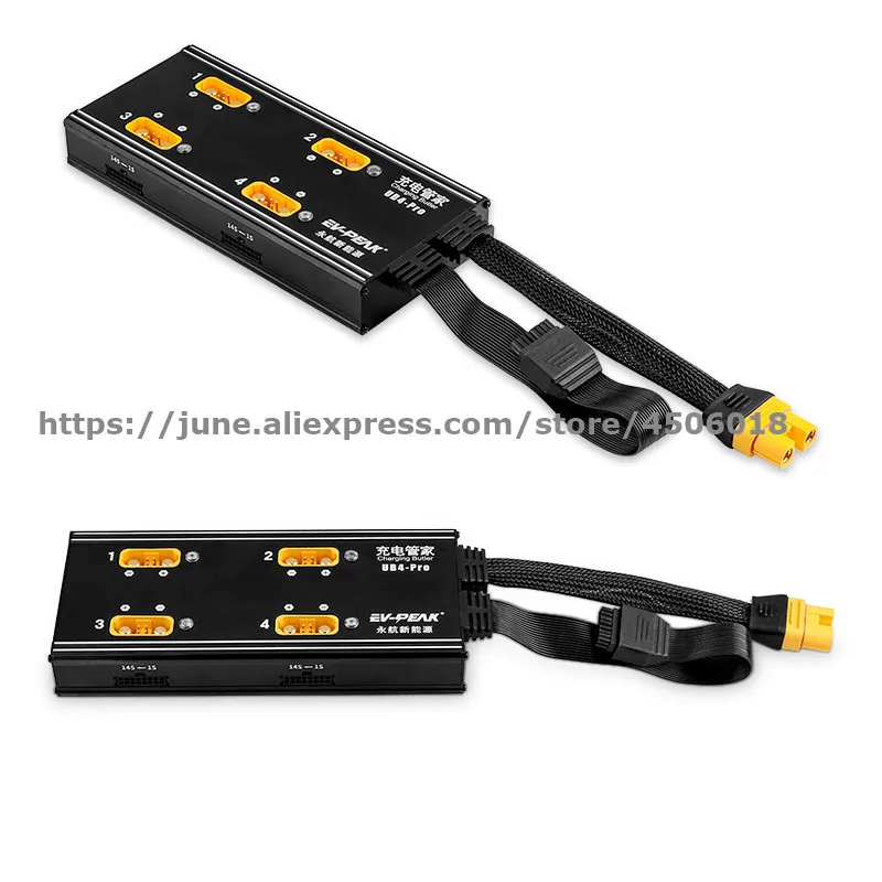 EV-PEAK UB4-pro Agriculture Drone Charging Butler 4 Channels 12-14S Lipo/LiHv Battery pack
EV-PEAK UB4-pro Agriculture Drone Charging Butler 4 Channels 12-14S Lipo/LiHv Battery pack