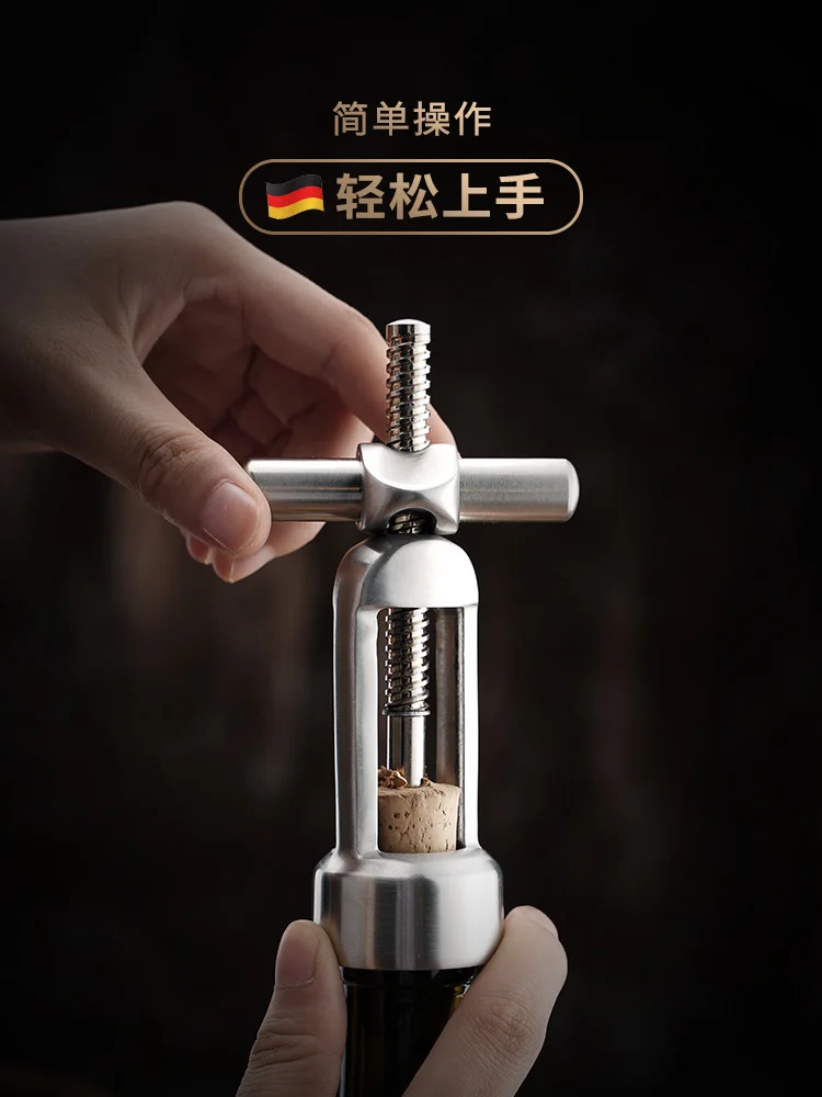 Stainless Steel Opener Simple Safe Red Wine Multifunctional Bar Accessories Opener Sacacorchos Vino Kitchen Tools DB60KP
Stainless Steel Opener Simple Safe Red Wine Multifunctional Bar Accessories Opener Sacacorchos Vino Kitchen Tools DB60KP