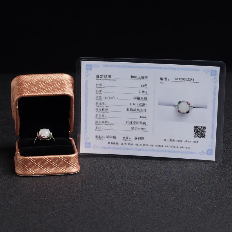2020 New Anel Feminino , 925 Inlaid With Certificate Of Wholesale National Wind Restoring Ancient Ways Women To Quit
2020 New Anel Feminino , 925 Inlaid With Certificate Of Wholesale National Wind Restoring Ancient Ways Women To Quit