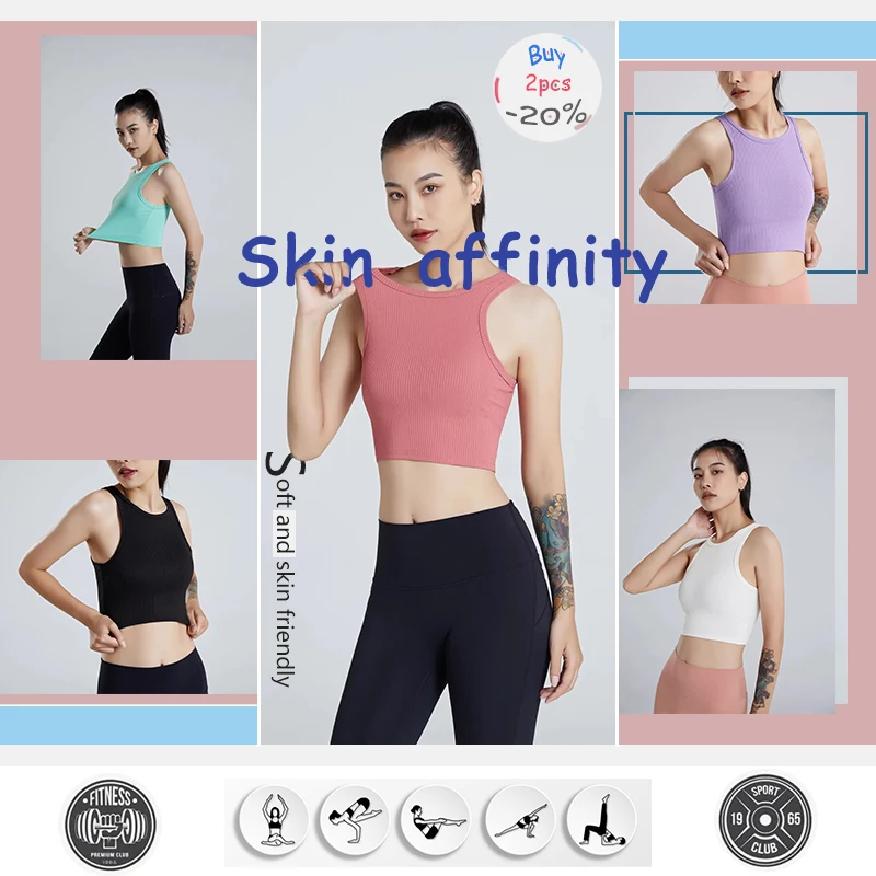 Gym world New style Women's and Girl Yoga sports vest Yoga Top Fitness vest Yoga T-shirt Blended cotton, polyester
Gym world New style Women's and Girl Yoga sports vest Yoga Top Fitness vest Yoga T-shirt Blended cotton, polyester