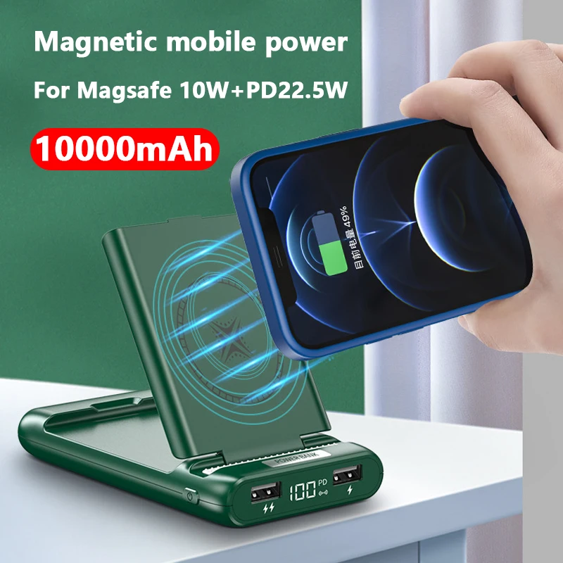 For Magsafe 10W Wireless Charging 10000mAh Magnetic Power bank Mobile phone Battery For iphone12 Pro Max mini PD20W Fast Charger
For Magsafe 10W Wireless Charging 10000mAh Magnetic Power bank Mobile phone Battery For iphone12 Pro Max mini PD20W Fast Charger