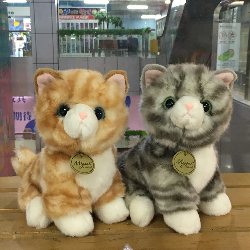 Плюшевая игрушка Аврора кошка мягкая набивная мультяшная котенок кукла животное