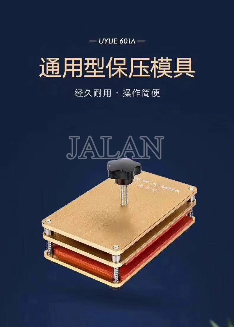 Whole Phone Clamping Mold For Mobile Phone LCD Screen Middle Frame Back Cover Housing Holding Repair Replacement 
Whole Phone Clamping Mold For Mobile Phone LCD Screen Middle Frame Back Cover Housing Holding Repair Replacement
