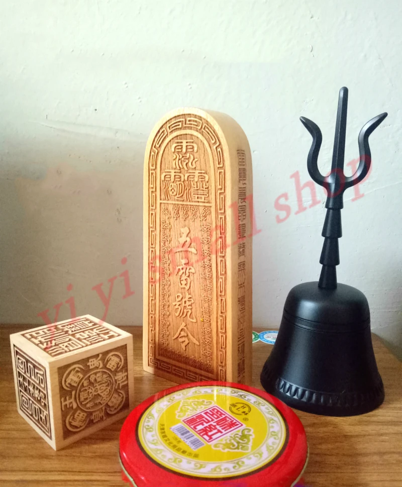 Taoist supplies four piece set, Sanqing bell, Taoist bell, printing oil box, peach wood six side printing, five thunder orders
Taoist supplies four piece set, Sanqing bell, Taoist bell, printing oil box, peach wood six side printing, five thunder orders