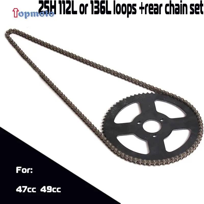 25H 112L or 136L loops +rear chain sprocket for 47cc 49cc mini moto atv quad 2 stroke engine parts accessories
25H 112L or 136L loops +rear chain sprocket for 47cc 49cc mini moto atv quad 2 stroke engine parts accessories