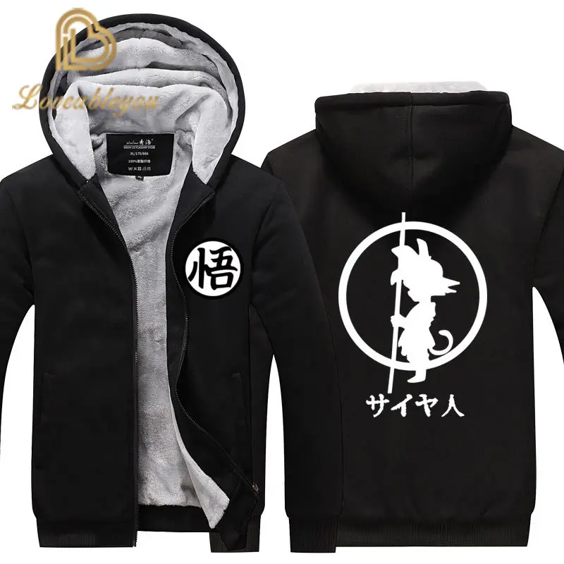 Winter Jacket Men Streetwear Plus Fleece Zip Up Hoodie Casual Coat Cosplay Costume Sweatshirt
Winter Jacket Men Streetwear Plus Fleece Zip Up Hoodie Casual Coat Cosplay Costume Sweatshirt