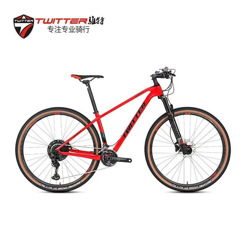 TWITTER new warrior ultralight carbon fiber mountain bike M8100-2*12 small set XT24 double disc brake color changing bike29/27.5
TWITTER new warrior ultralight carbon fiber mountain bike M8100-2*12 small set XT24 double disc brake color changing bike29/27.5