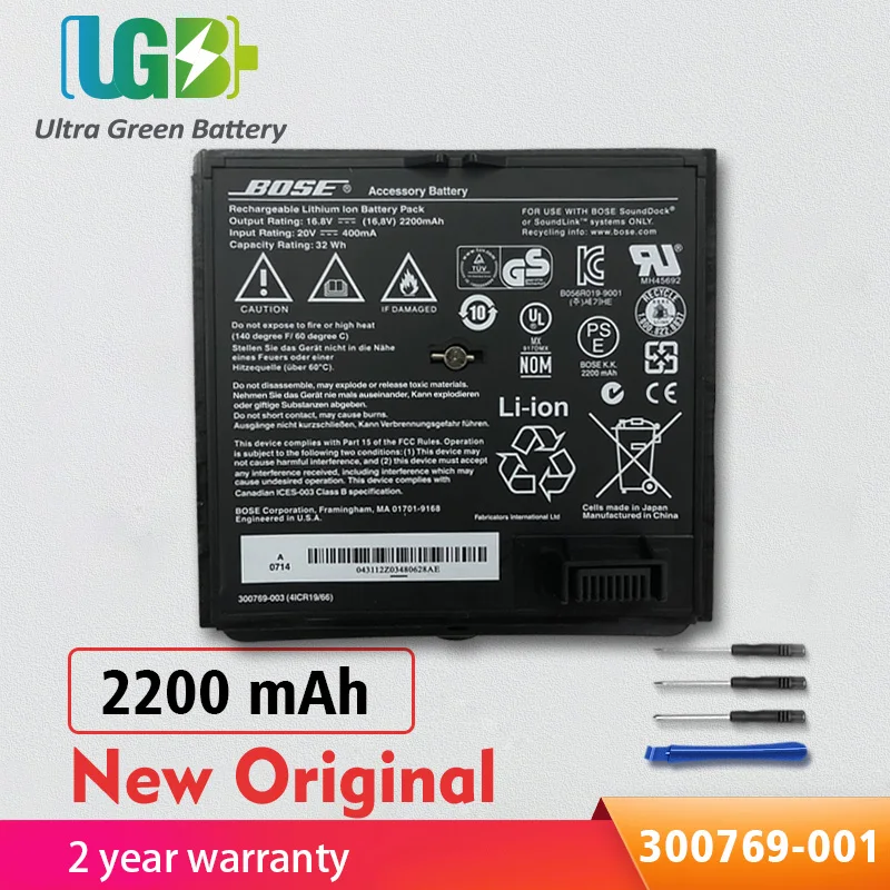 UGB Original 300769-001 300770-001 043517 Battery Replacement For BOSE SounDock SoundLink Air 300768-003 Speaker Battery
UGB Original 300769-001 300770-001 043517 Battery Replacement For BOSE SounDock SoundLink Air 300768-003 Speaker Battery