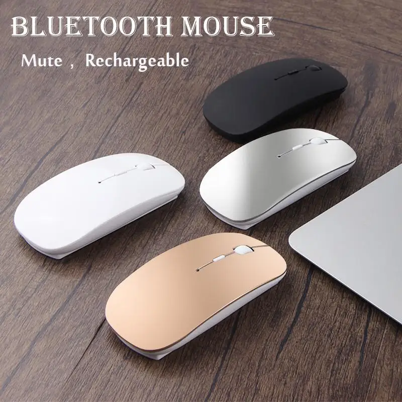 Беспроводная мышь, подходит для Xiaomi Macbook Pro air, подходит для Apple Macbook, подходит для Huawei Matebook, мышь для зарядки ноутбука
Беспроводная мышь, подходит для Xiaomi Macbook Pro air, подходит для Apple Macbook, подходит для Huawei Matebook, мышь для зарядки ноутбука