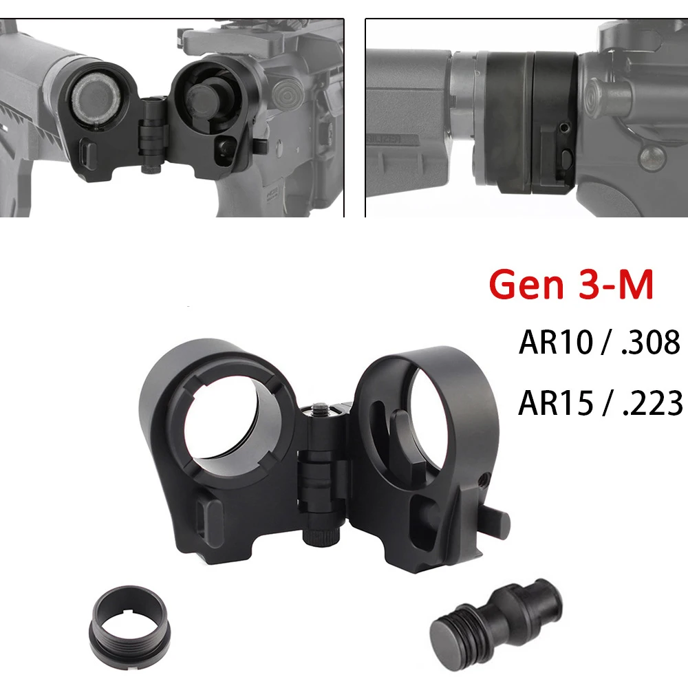 Для Ar-15/M16 Gen3-M АР складной черный AR складной со адаптер Тактический Ar складной со адаптер Принадлежности для охоты
Для Ar-15/M16 Gen3-M АР складной черный AR складной со адаптер Тактический Ar складной со адаптер Принадлежности для охоты