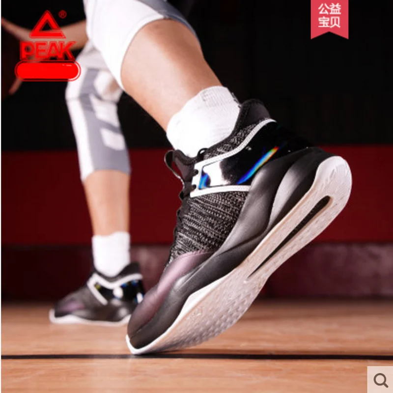 Peak basketball shoes new men's fashion shoe leather one piece high top sports shoes men's Wear-resistant casual shoes 
Peak basketball shoes new men's fashion shoe leather one piece high top sports shoes men's Wear-resistant casual shoes