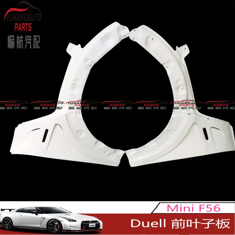 Suit For Cooper Mini s F56 Dag Resin Leaf Front Sand Board and Carbon Fiber
Suit For Cooper Mini s F56 Dag Resin Leaf Front Sand Board and Carbon Fiber