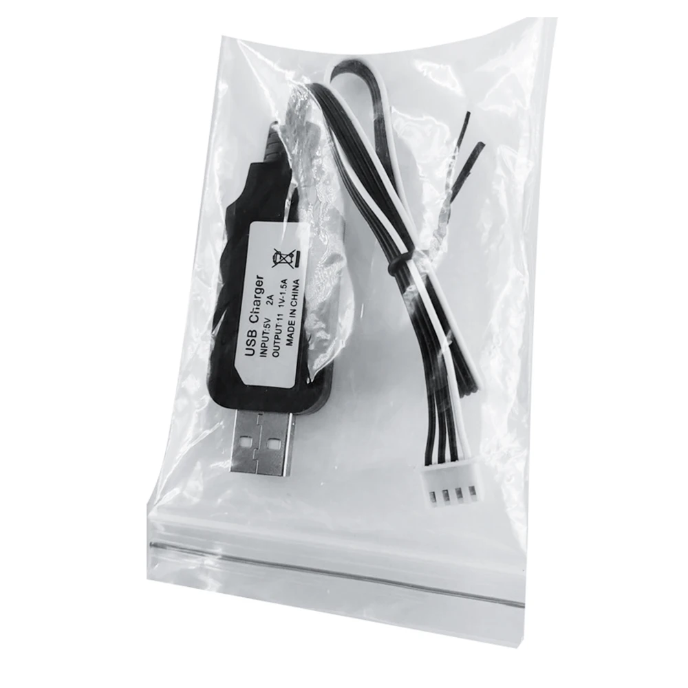 L109 L109-S USB Charging Cable Voltage 5V Battery Charging Cable Line Safe Material Cord Uav Charger Line Cable
L109 L109-S USB Charging Cable Voltage 5V Battery Charging Cable Line Safe Material Cord Uav Charger Line Cable