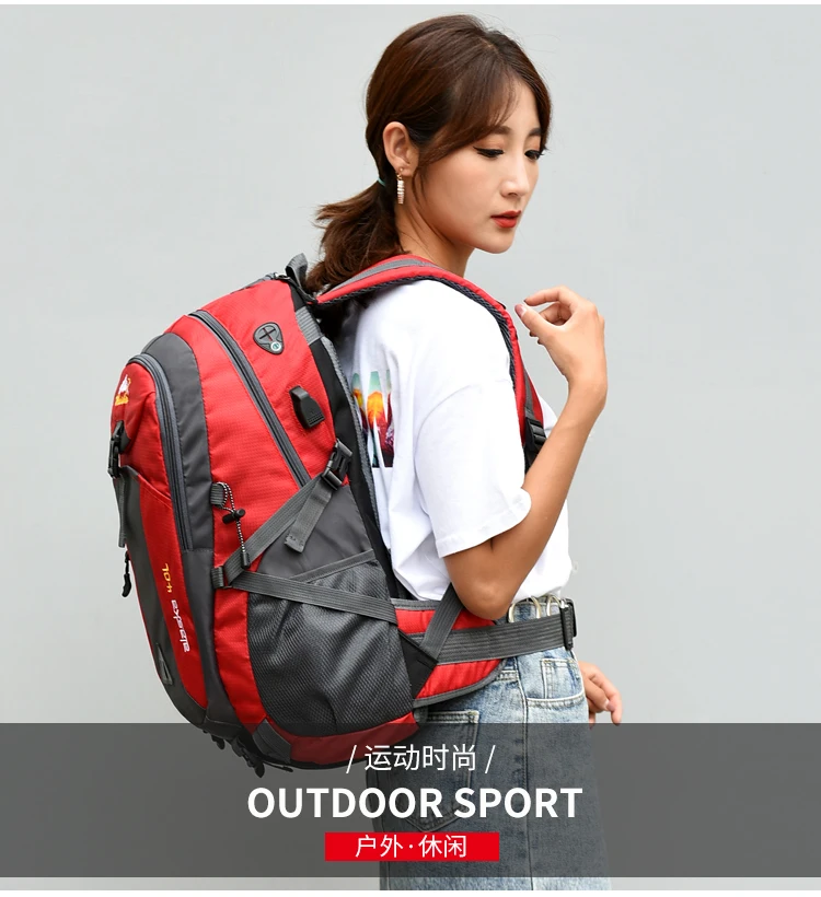 60LBackpack men's backpack large capacity travel bag outdoor mountaineering bag women's light travel bag leisure schoolbag
60LBackpack men's backpack large capacity travel bag outdoor mountaineering bag women's light travel bag leisure schoolbag