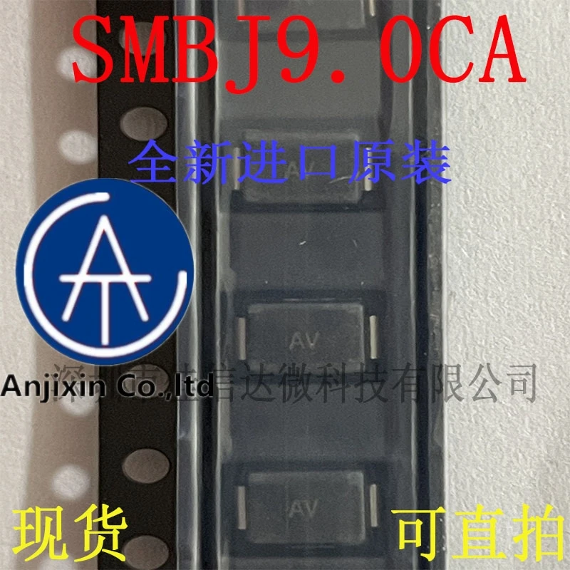 10 шт., 100% оригинальные новые искусственные (20 шт.) TVS, диод подавления переходных трансформаций SMBJ9.0CA, Шелковый экран, AV двунаправленный 9,0 в 
10 шт., 100% оригинальные новые искусственные (20 шт.) TVS, диод подавления переходных трансформаций SMBJ9.0CA, Шелковый экран, AV двунаправленный 9,0 в