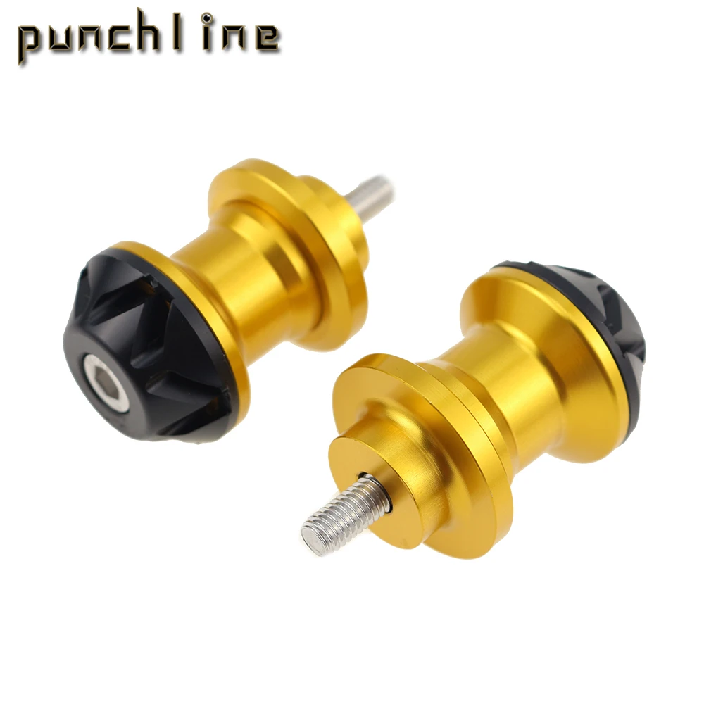Подходит для YAMAHA FZ1 FZ6 FZ6R FZ8 YZF-R1 YZF-R3 YZF-R6 YZF-R25 YZF R1 R3 R6 R25 R7 маятник Катушки стенда