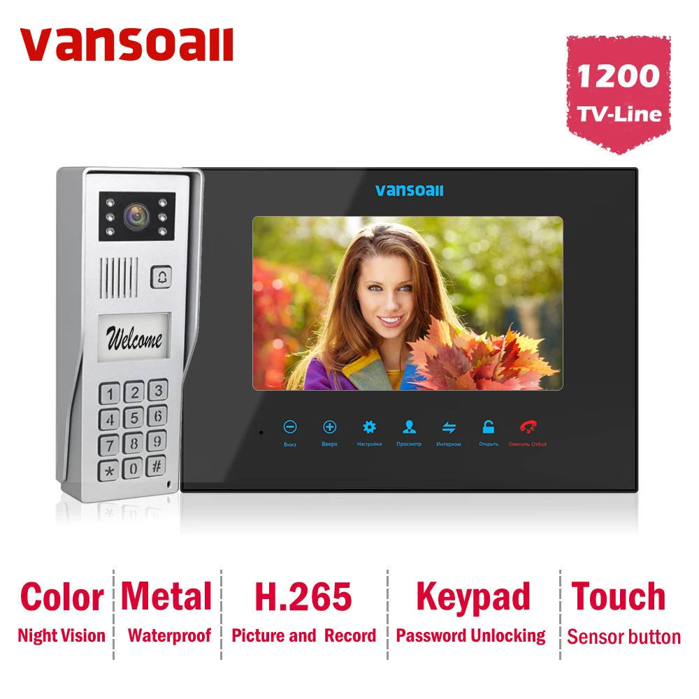 VANSOALL Home Intercom Video Door Phone Metal Doorbell With Password unlock function Video Intercom System
VANSOALL Home Intercom Video Door Phone Metal Doorbell With Password unlock function Video Intercom System