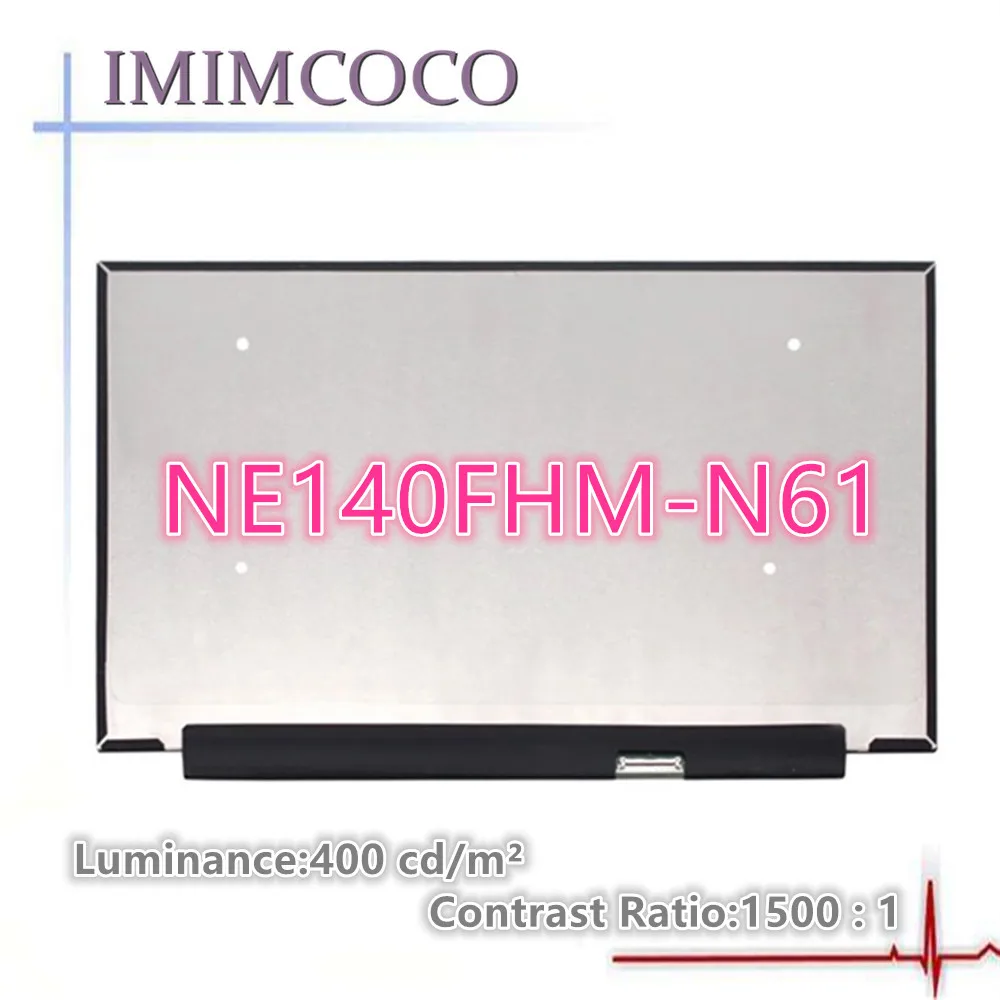 72% цветов LCM IGZO TFT LCD 01YN155 Φ подходит для обновления LENOVO T430 T430S T440S T450 Luminance