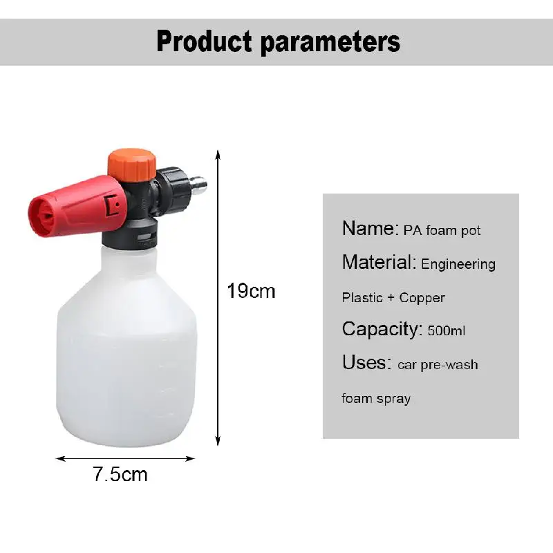 Durable Car Wash High Pressure Mini Foam Spray 500ml Convenient Car Wash Spray Snow