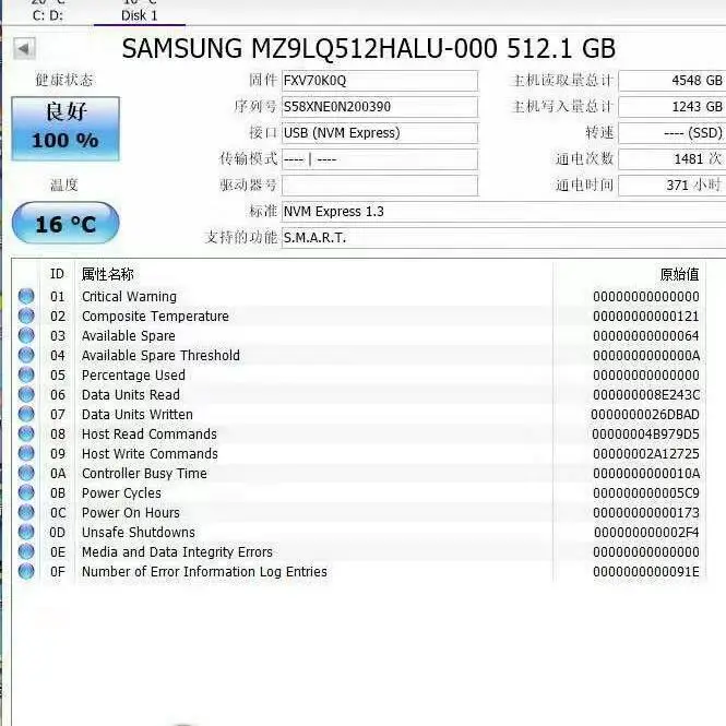 Samsung 512GB PM991 SSD M.2 MZ-9LQ5120 внутренний PCIe 3 0x4 FXV70K0Q 2230 NVMe | Компьютеры и офис