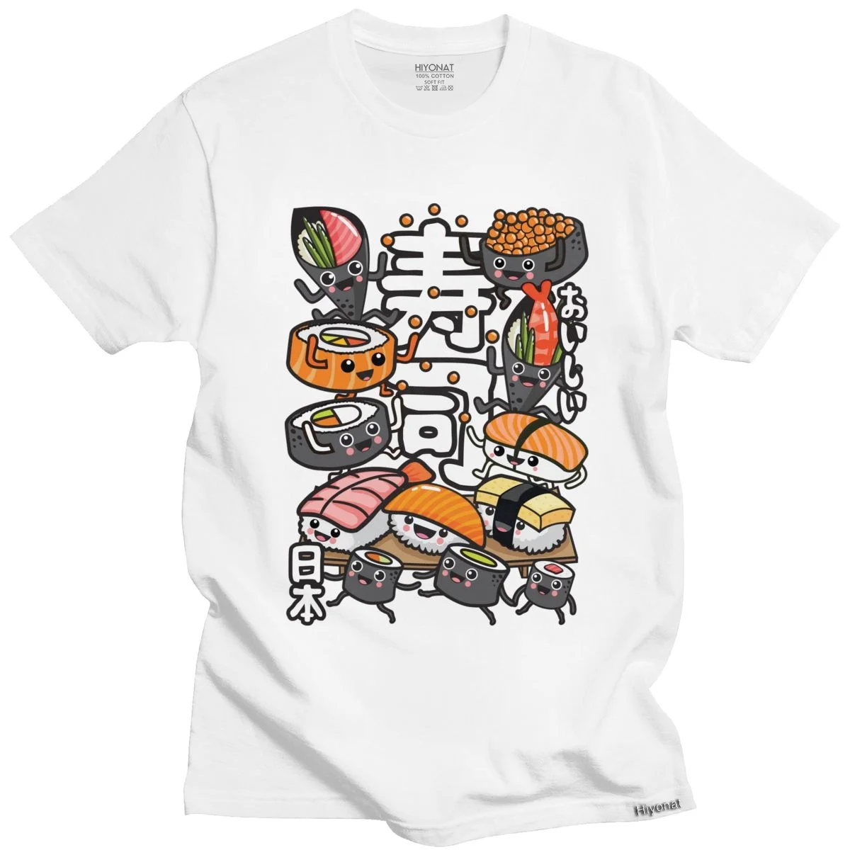 Kawaii Sushi T Shirt for Men O-neck Short Sleeve Cartoon T-shirt Fashion Art Graphic Tshirt Pure Cotton Tee Merchandise SHORT
Kawaii Sushi T Shirt for Men O-neck Short Sleeve Cartoon T-shirt Fashion Art Graphic Tshirt Pure Cotton Tee Merchandise SHORT