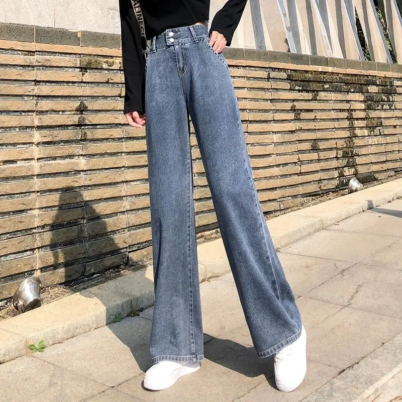 High waisted new style floor down pants jeans women's Korean version shows the trend of thin straight tube wide leg pants
High waisted new style floor down pants jeans women's Korean version shows the trend of thin straight tube wide leg pants