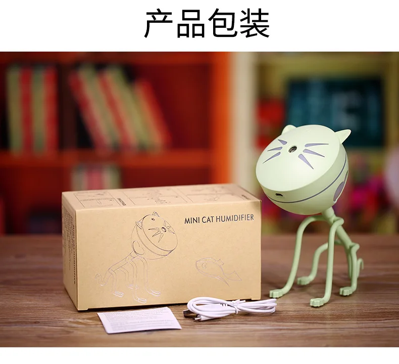 Electric USB Mini Humidifier Automobile Appliances Small Creative Air Humidifying Atomizer for Household Desktop Diffuser
Electric USB Mini Humidifier Automobile Appliances Small Creative Air Humidifying Atomizer for Household Desktop Diffuser