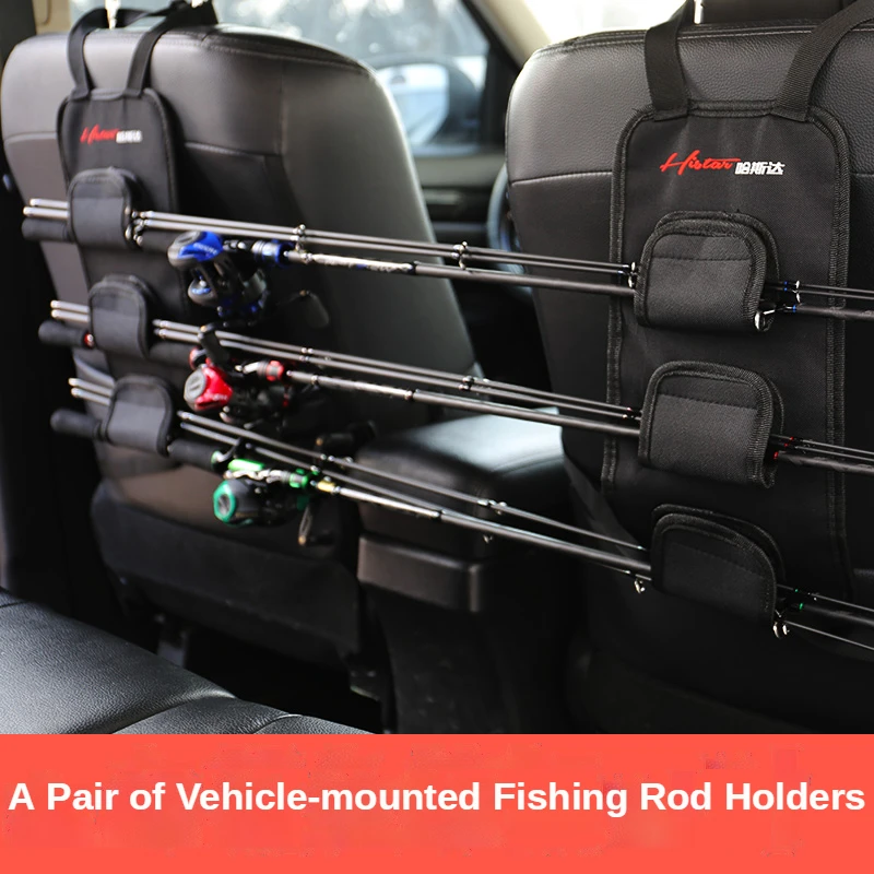 Car Fishing Rod Holder In-car Multi-function Universal Tying Rod With Luya Bracket Portable Fishing Gear Accessories
Car Fishing Rod Holder In-car Multi-function Universal Tying Rod With Luya Bracket Portable Fishing Gear Accessories