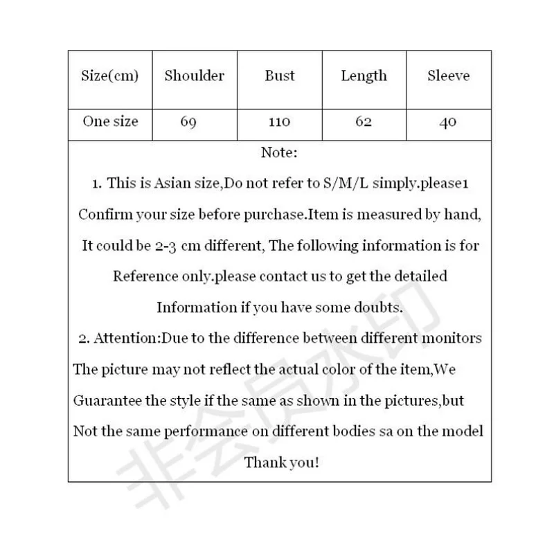 Women Hooded Sweatshirts Fleece Plus Velvet Cartoon Embroidery Hoodies 2020 Winter Flare Sleeve Sweet Style Pullover Tracksuits
Women Hooded Sweatshirts Fleece Plus Velvet Cartoon Embroidery Hoodies 2020 Winter Flare Sleeve Sweet Style Pullover Tracksuits