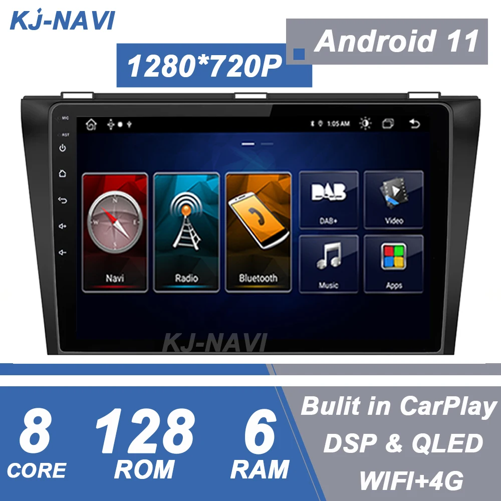 Автомагнитола 6 + 128G Android 11 для Mazda 3 2004-2013 maxx axel Wifi 4G Авто DVD GPS навигация стерео