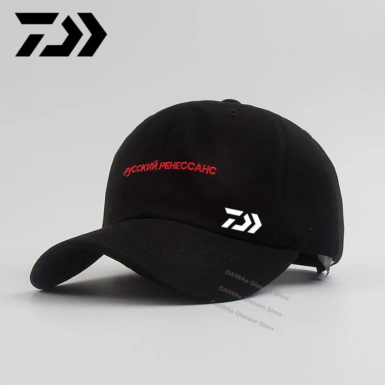 2021 DAIWA Summer Men Lady UV Protection Peaked Cap Fishing Cap Outdoor Sports cap Quick-drying Camouflage Sunscreen Hat
2021 DAIWA Summer Men Lady UV Protection Peaked Cap Fishing Cap Outdoor Sports cap Quick-drying Camouflage Sunscreen Hat