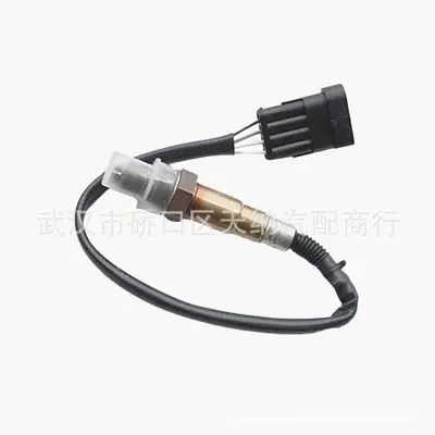 Lambda oxygen O2 sensor 46751082/5001834021/504083015/0 258 006 206 f 01-10 Astra/Dobl/95-02 Brava/05-16 Grande/Marea/Punto 2PCS
Lambda oxygen O2 sensor 46751082/5001834021/504083015/0 258 006 206 f 01-10 Astra/Dobl/95-02 Brava/05-16 Grande/Marea/Punto 2PCS