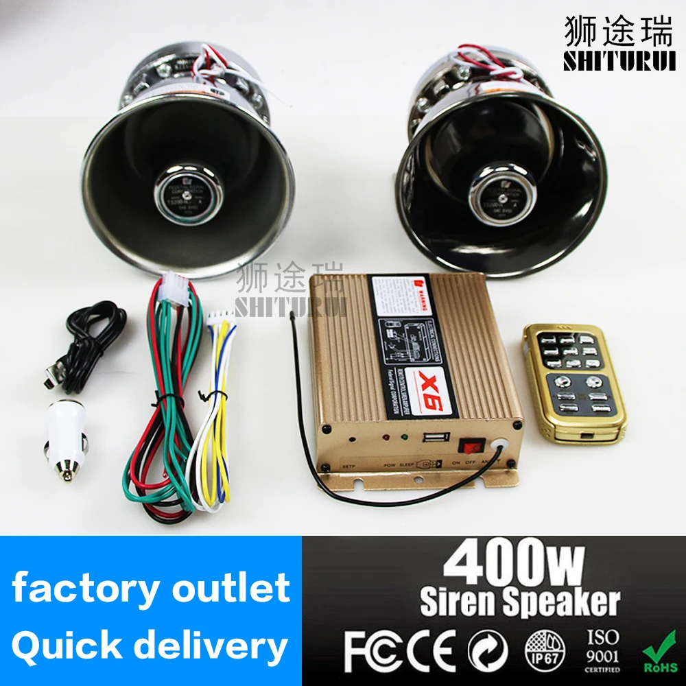 400W Police Siren car MIC Speaker System 12 Sound Loud for Car Warning Alarm Police Fire Siren Horn ,horn car alarm amplifier
400W Police Siren car MIC Speaker System 12 Sound Loud for Car Warning Alarm Police Fire Siren Horn ,horn car alarm amplifier