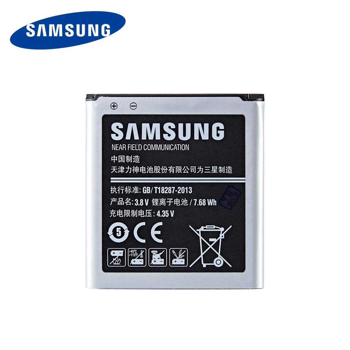 SAMSUNG Orginal EB-BW201BBC 2020mAh battery For Samsung Galaxy Golden2 Galaxy Golden 2 W2015 Batteries
SAMSUNG Orginal EB-BW201BBC 2020mAh battery For Samsung Galaxy Golden2 Galaxy Golden 2 W2015 Batteries