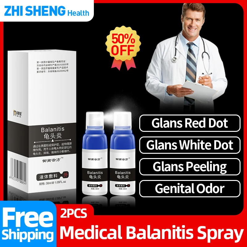 Balanitis Medical Spray Medical Treatment Penile Genital Herpes Relief Red Spot Swelling Syphilis Inflammation Balanitis Cream
Balanitis Medical Spray Medical Treatment Penile Genital Herpes Relief Red Spot Swelling Syphilis Inflammation Balanitis Cream