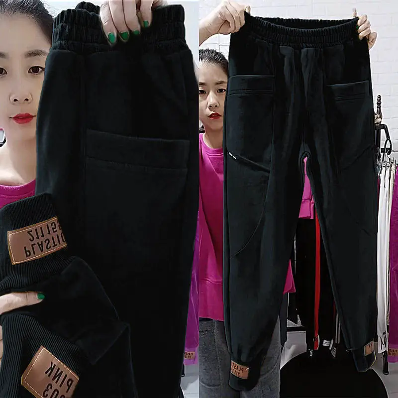 Plush / No Plush autumn / winter large loose and thickened sports pants casual Harem Pants bottom pants
Plush / No Plush autumn / winter large loose and thickened sports pants casual Harem Pants bottom pants