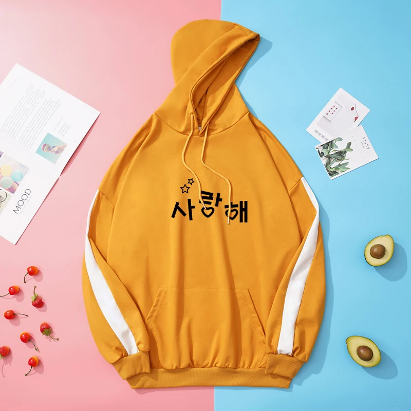 Spell Color Hoodies Women Korean Letter Print Sweatshirt Tops Loose Casual Sudaderas Unisex Hooded Couples Autumn Spring Clothes
Spell Color Hoodies Women Korean Letter Print Sweatshirt Tops Loose Casual Sudaderas Unisex Hooded Couples Autumn Spring Clothes
