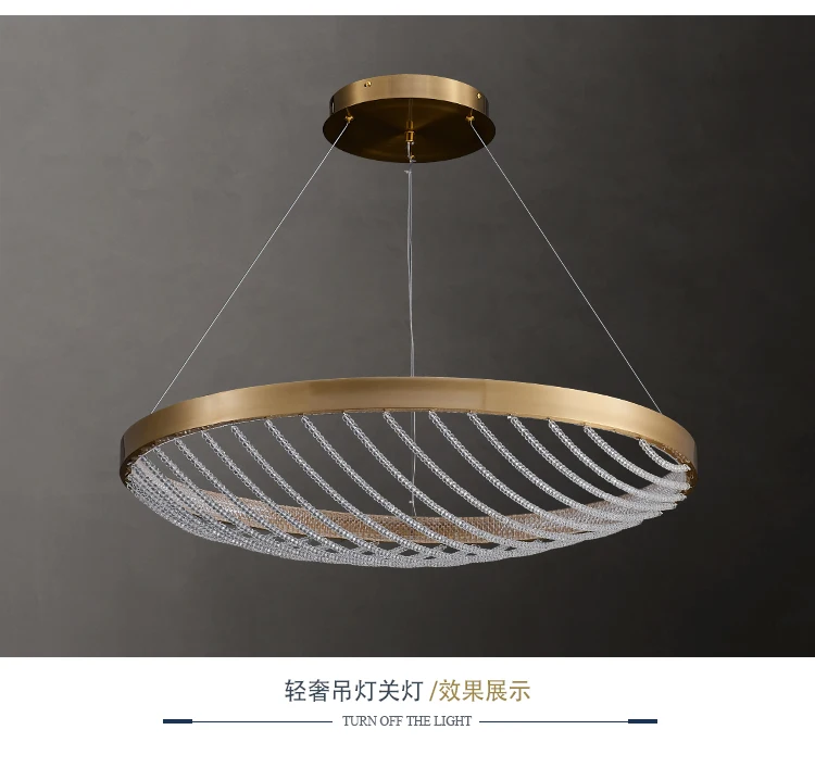 Light luxury crystal living room lamp 2020 household dining room lamp bedroom lamp chandelier net red room
Light luxury crystal living room lamp 2020 household dining room lamp bedroom lamp chandelier net red room