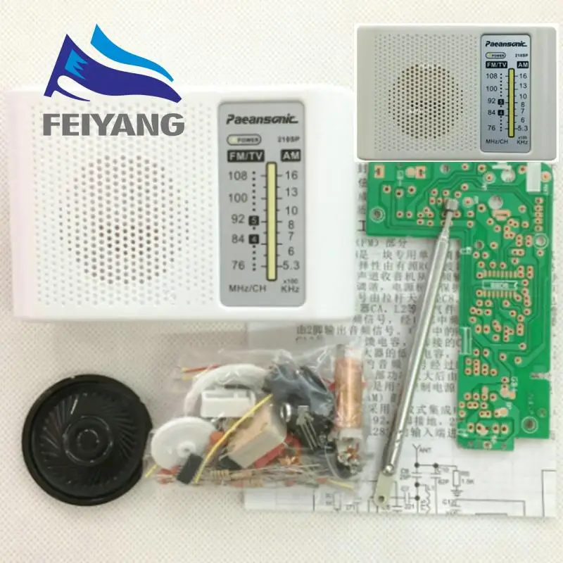 Комплект радиоприемника CF210SP AM/FM July DropShip набор для сборки электроники сделай сам