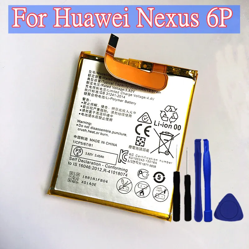 Новый высококачественный аккумулятор HB416683ECW 3550 мАч для Huawei Nexus 6P A1 A2 H1511 H1512 +