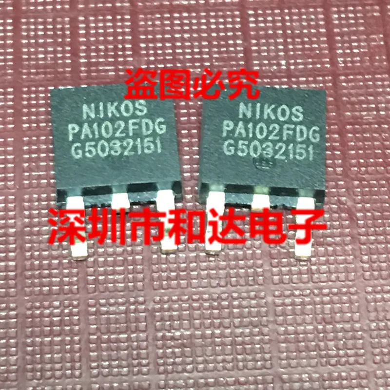 5 шт. PA102FDG TO-252
5 шт. PA102FDG TO-252